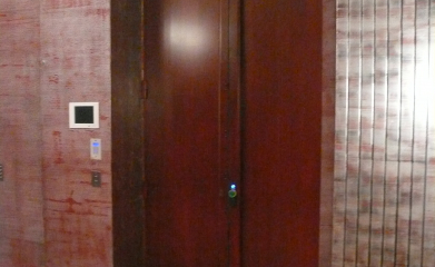 Entrée immeuble Paris image 6
